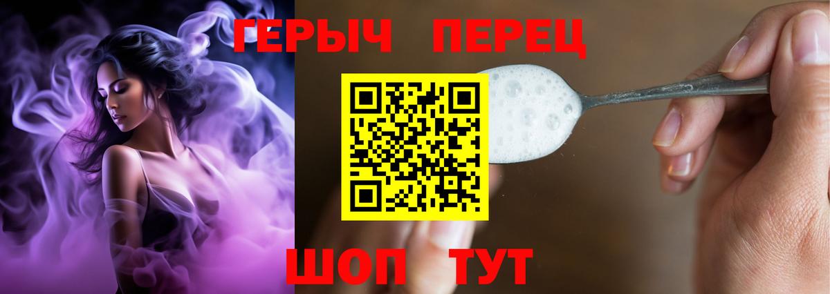 ГАШ  MDMA  ЭКСТАЗИ  Гашиш  КОКАИН  Вход с VPN  LSD-25  КЕТАМИН  Мефедрон кристаллы  Губкинский  Марихуана 
