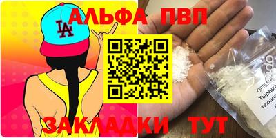 кокаин колумбия Балаково