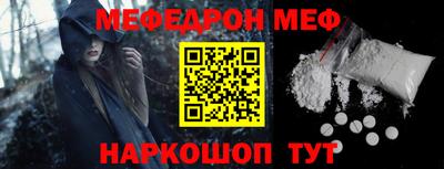 кокаин колумбия Балаково