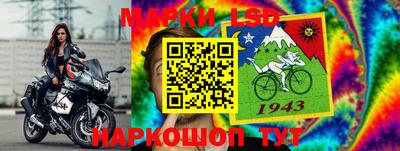 кокаин колумбия Балаково