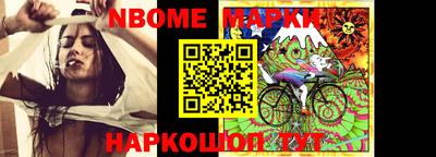 кокаин колумбия Балаково