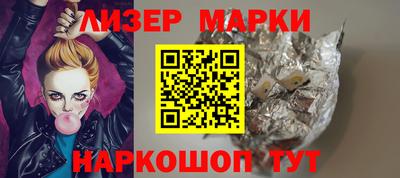 кокаин колумбия Балаково