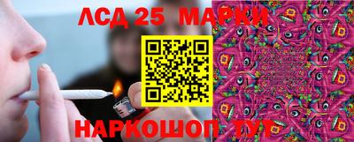 кокаин колумбия Балаково