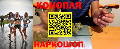кокаин колумбия Балаково