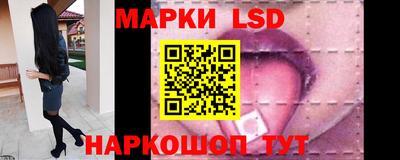 кокаин колумбия Балаково