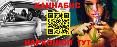 кокаин колумбия Балаково