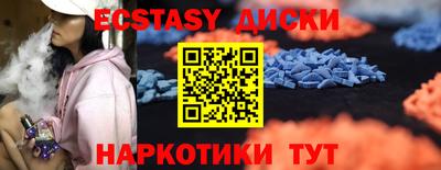 кокаин колумбия Балаково