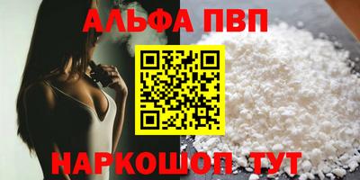 кокаин колумбия Балаково