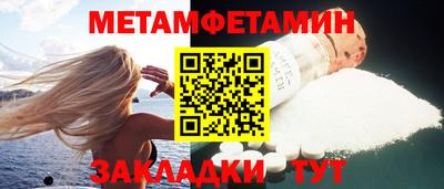 кокаин колумбия Балаково