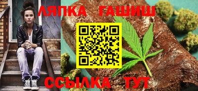 кокаин колумбия Балаково