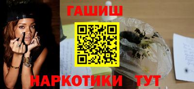 кокаин колумбия Балаково