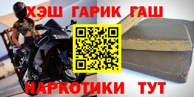 кокаин колумбия Балаково