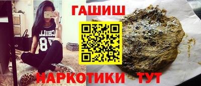 кокаин колумбия Балаково