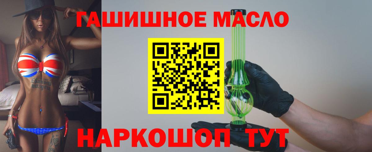 Alpha PVP Губкинский